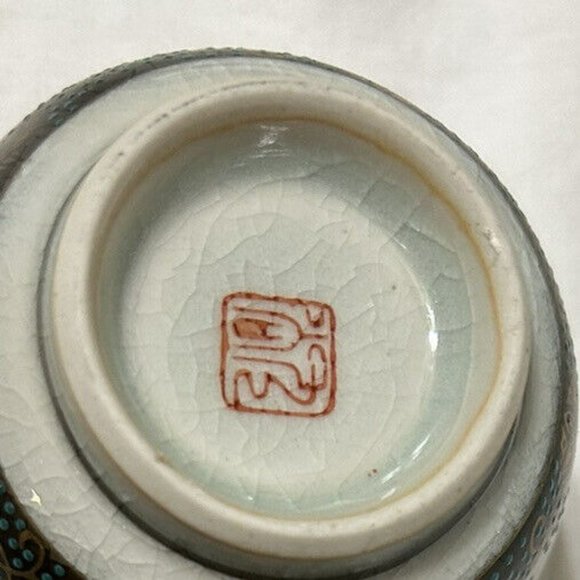 Vintage RARE Signed Japanese Tea Pot and Cups, Kutani ware With Painted Lyrics - Picture 14 of 14